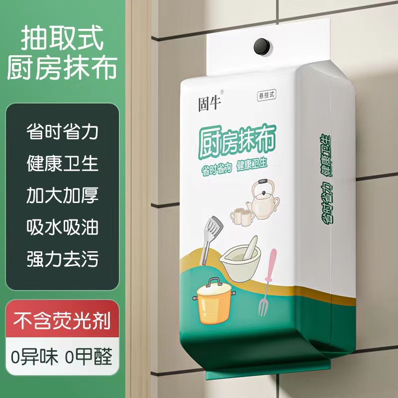 公制合金钢8件套板牙绞手组套
